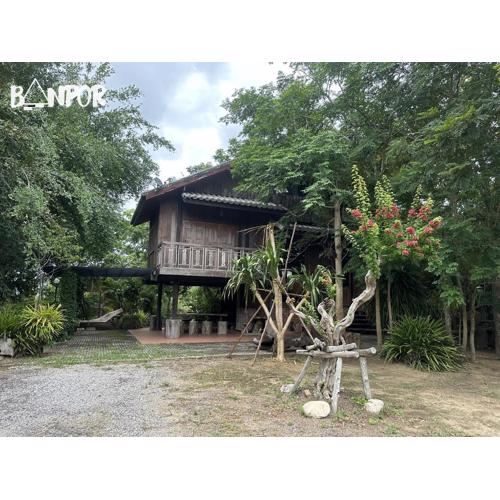 Banpor HnF ที่พักบ้านพอโฮมแอนด์ฟาร์ม เมืองประจวบฯ