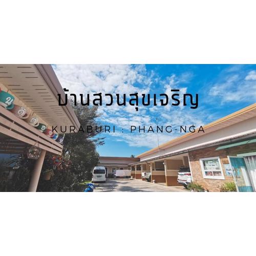 Bansuan Sukcharoen at Kuraburi