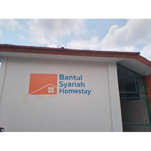 Bantul Syariah Homestay