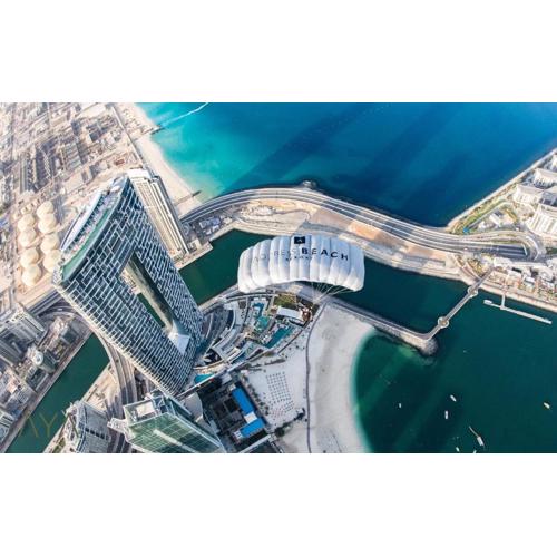 Beachfront Bliss - Marina View - JBR The Address By ĀYA Boutique