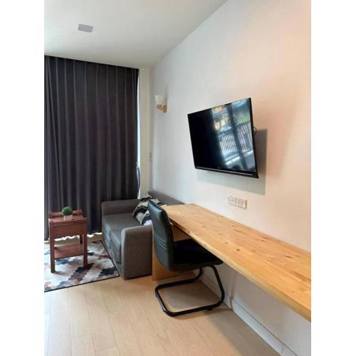 Beans - Chic Cozy Apartment R1