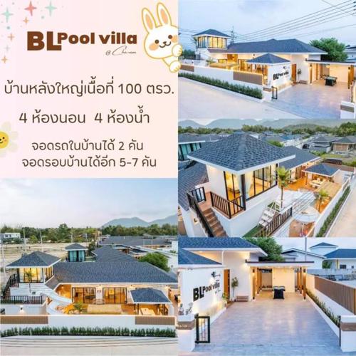 BL Pool Villa