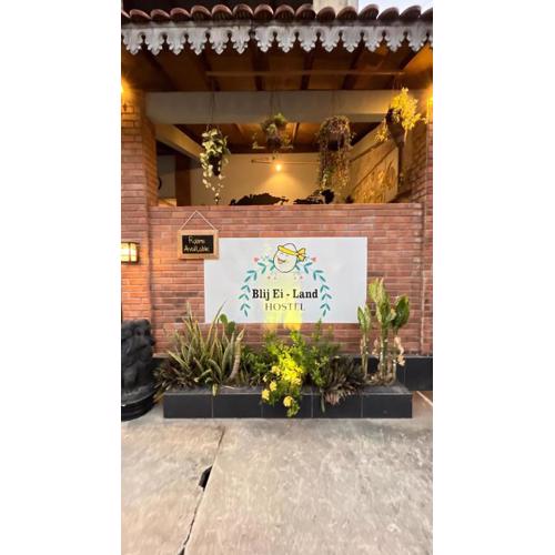Blij Ei - Land Hostel