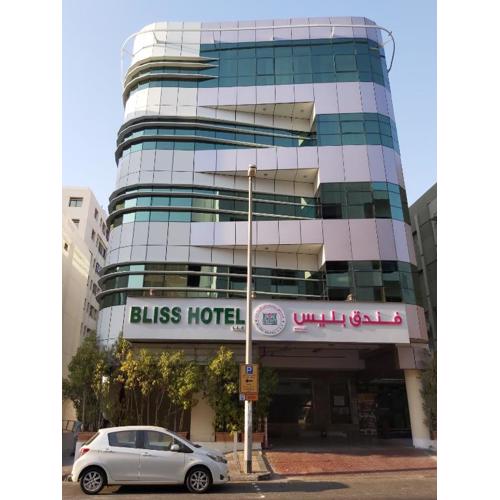 Bliss Hotel