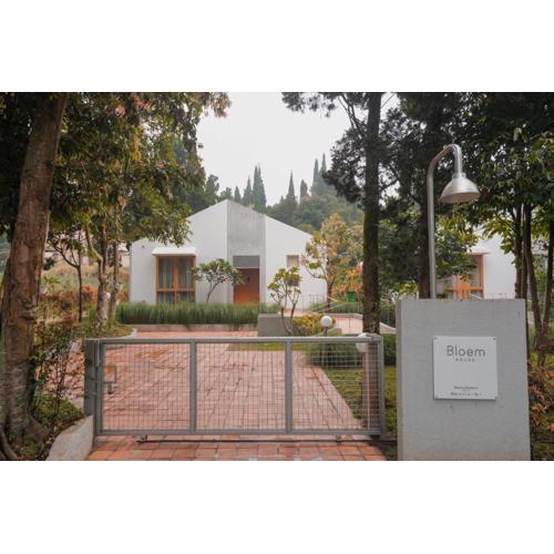 Bloem & Blossom House