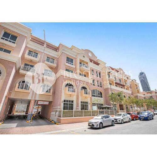 Bloomfields Luxurious Stu in Mulberry 1 Emirates