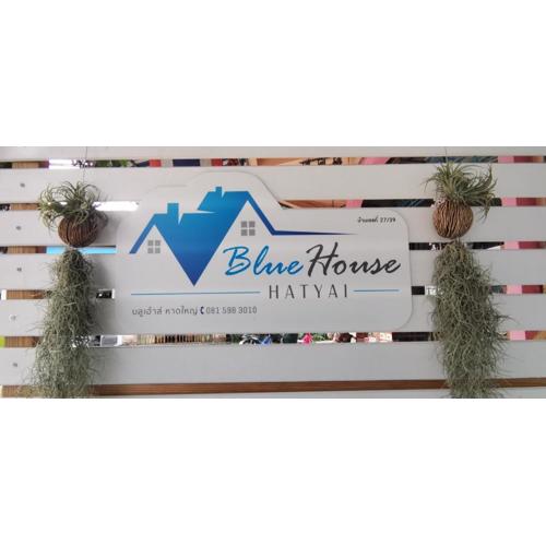 Blue House Hat Yai