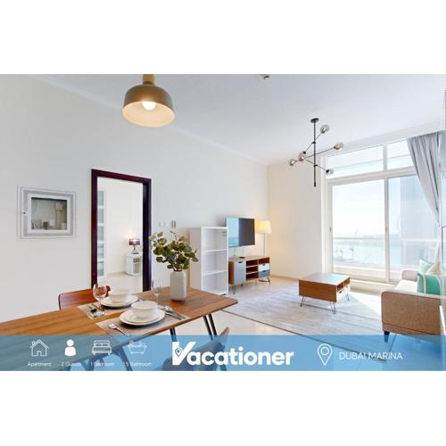 Botanica Tower - Bright One Bedroom