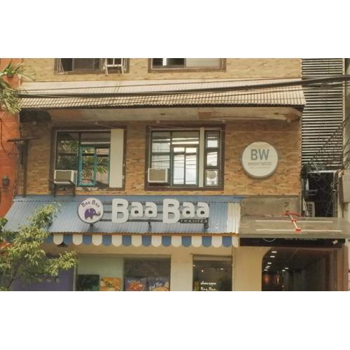 Brightwood Hotel & Residences