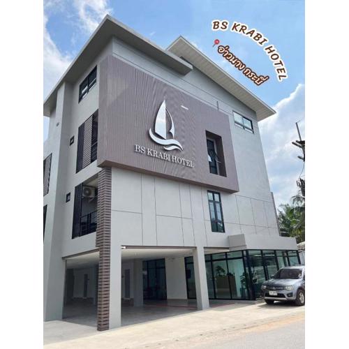 BS KRABI HOTEL