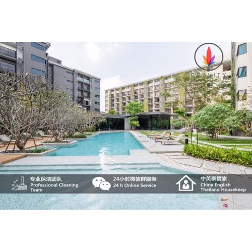 BTS S5 Surasak 900 meters near the Mekong River Pier Free Swimming Pool in Ferris Wheel Night Market Chinese Reception Bangkok Center