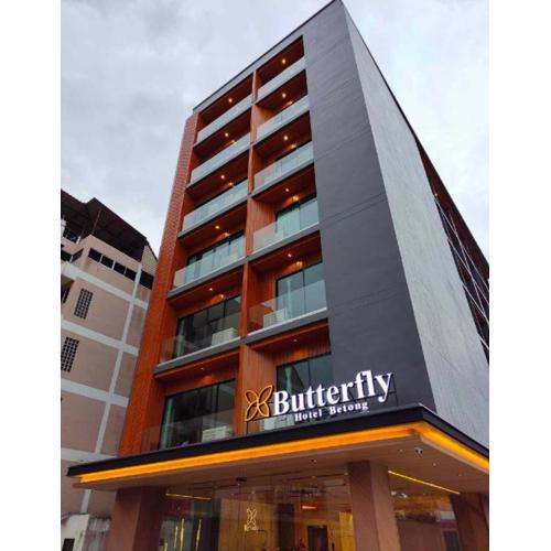 Butterfly Hotel Betong