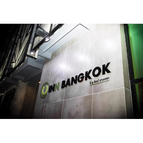 C U Inn Bangkok