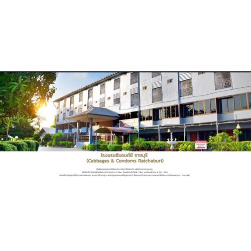 Cabbages & Condoms Hotel Ratchaburi
