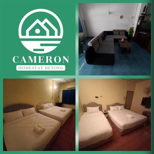 Cameron Homestay Betong คาเมร่อนโฮมสเตย์เบตง