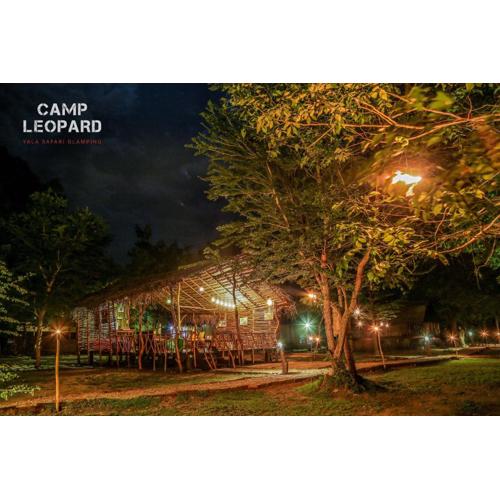 Camp Leopard - Yala Safari Glamping