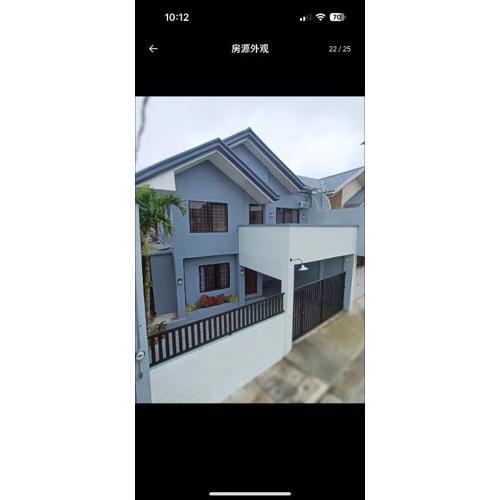 Casa Delantera Karaoke Games Pet Friendly