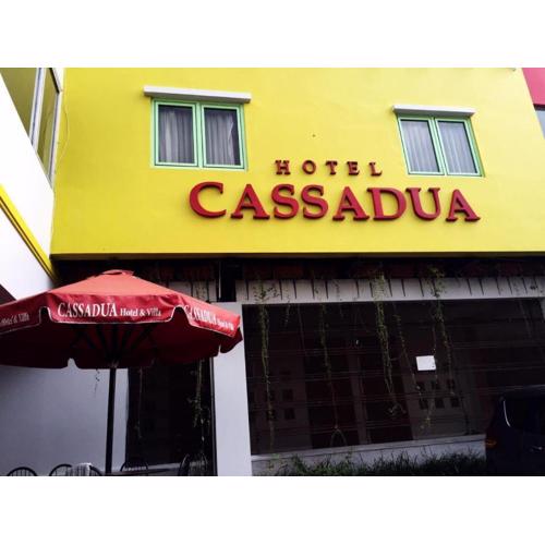 Cassadua Hotel & Residence