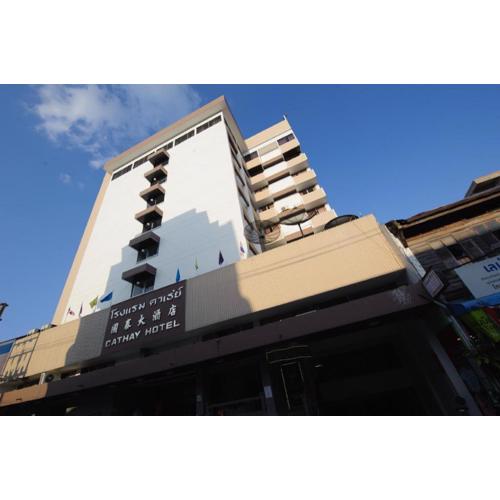 Cathay Hotel