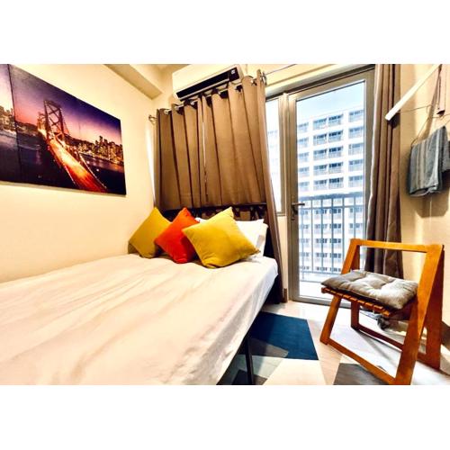 Central Ortigas Center Condo