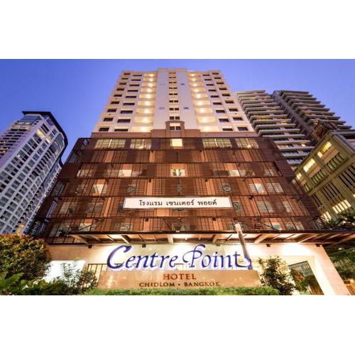 Centre Point Chidlom