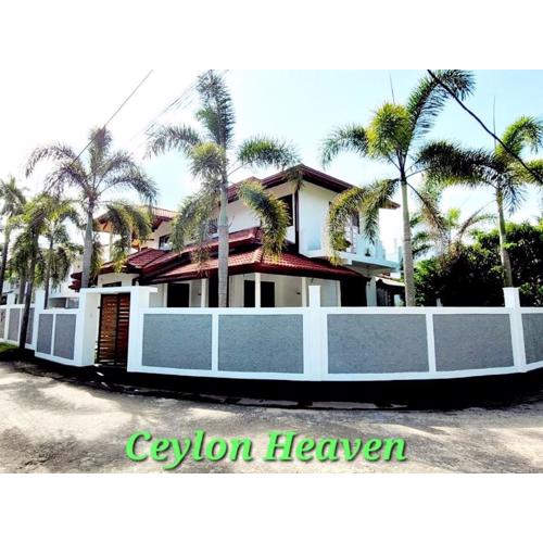 Ceylon Heaven