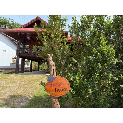 Chaba House Koh Yao Noi