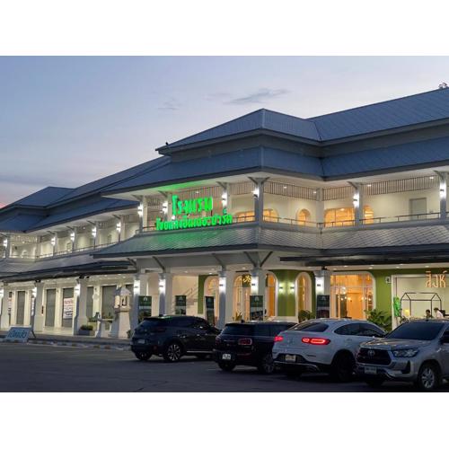 Chaisaeng in the park