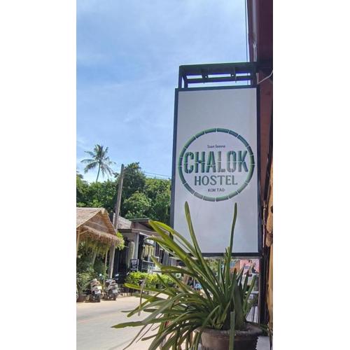 Chalok Hostel