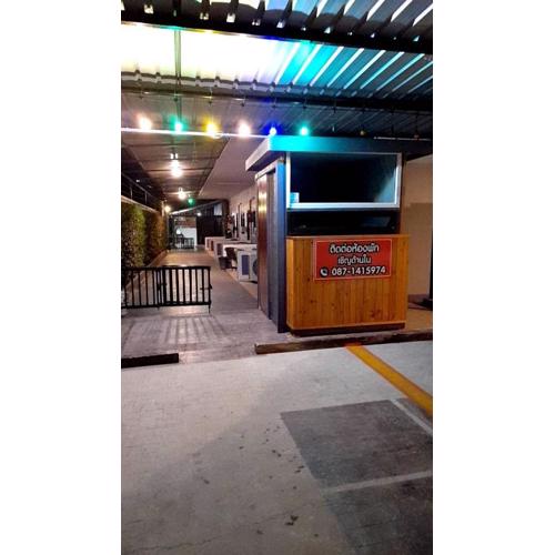 Chanita Resort Soidao