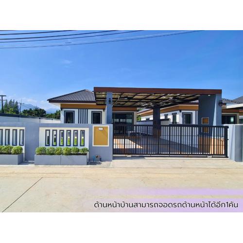 Chanita Villa Soidao