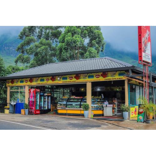 Channa Hotel and Rest