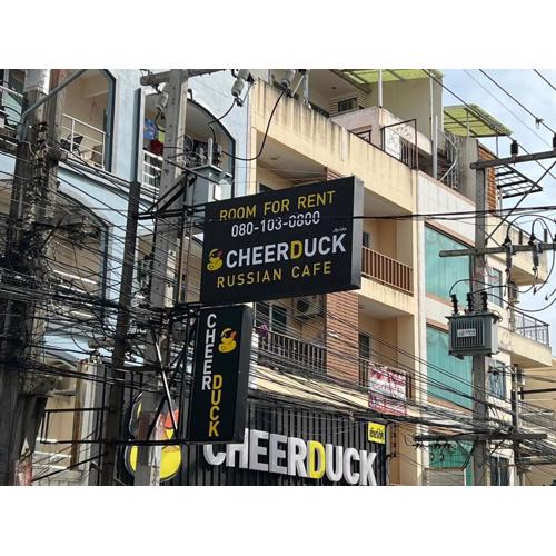 CHEERDUCK Pattaya R-1