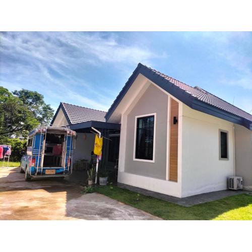 Chiang Rai Airport Homestay