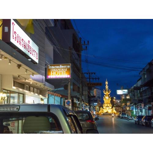 Chiang Rai Hotel