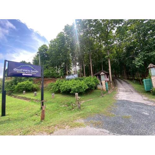 Chiangkham Luang Resort