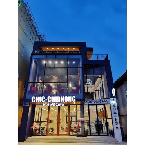 Chic-Chidkong Boutique Hotel