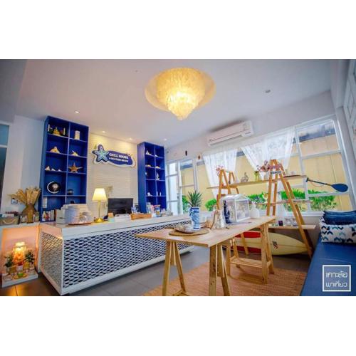 Chill House at Naiyang