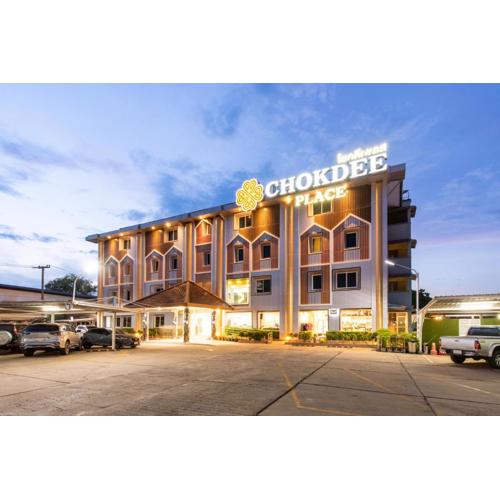 Chokdee Place