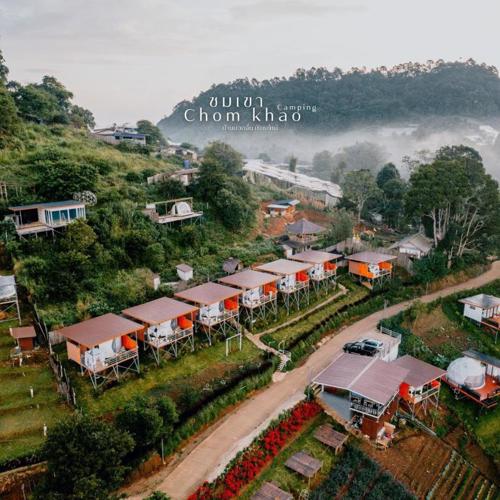 Chom Khao camping ชมเขา แคมป์ปิ้ง