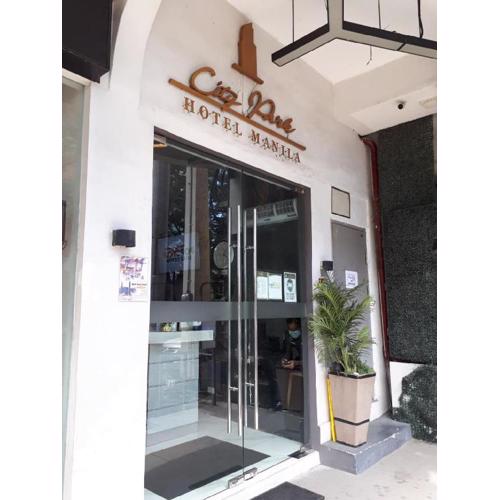 City Park Hotel Residences