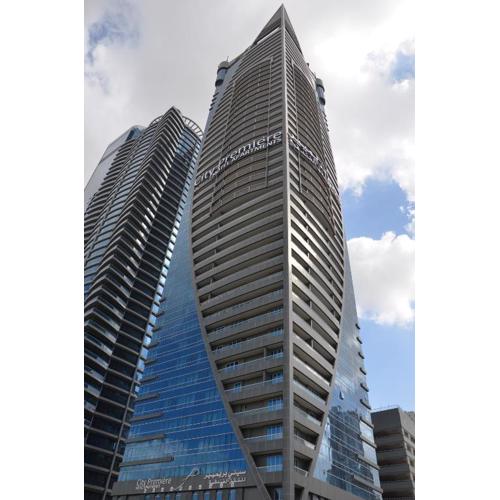 City Premiere Hotel Apartments - Dubai