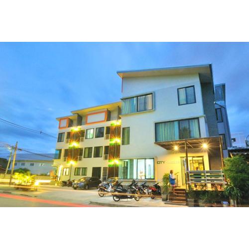 City Ratsada Lampang