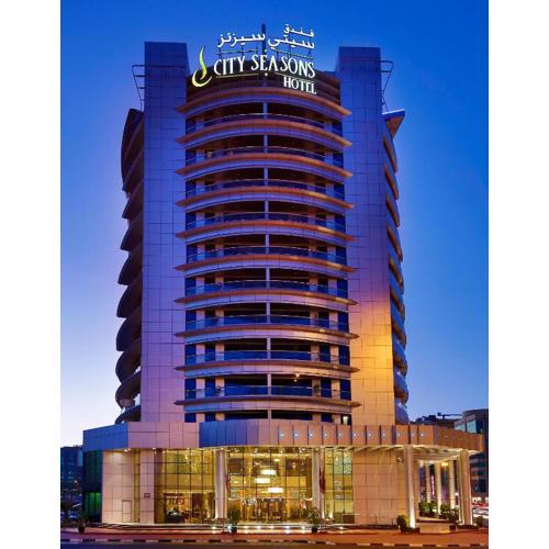 City Seasons Hotel Dubai