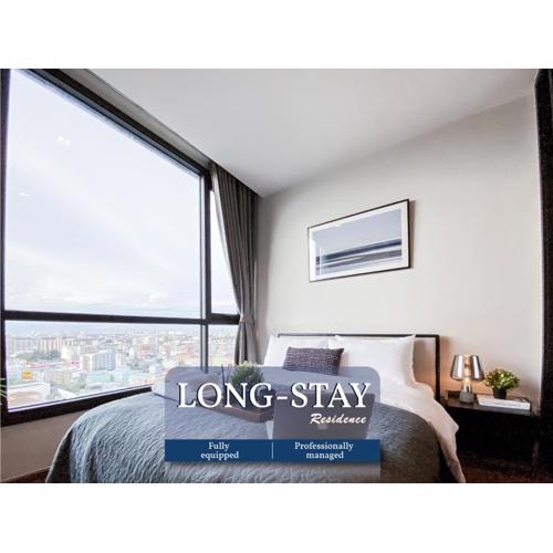 Cityscape Modern Apt - Ultra Fast Wifi - Phra Khanong