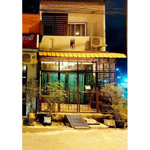 Classic 6 Home Stay Hatyai