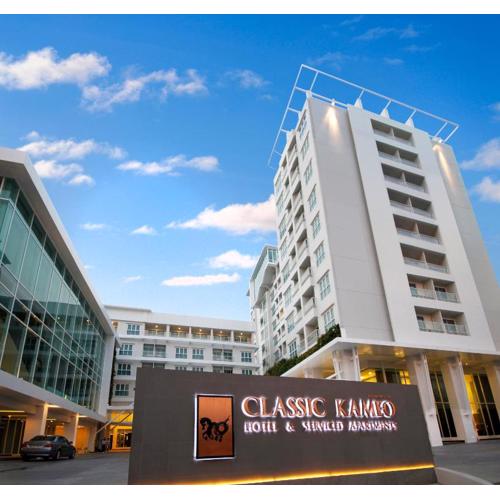 Classic Kameo Hotel & Serviced Apartments, Ayutthaya