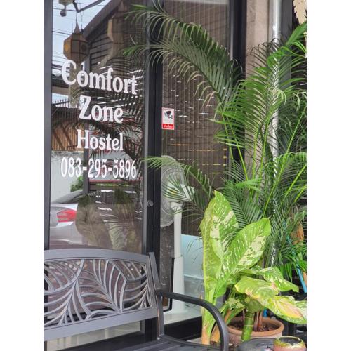 Comfort Zone Hostel @ Tha Pae