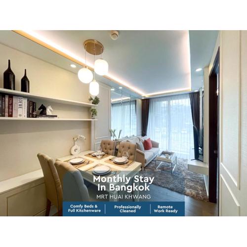 Comfortable Stay 1BR - Ultra Fast Wifi - Huai Khwang