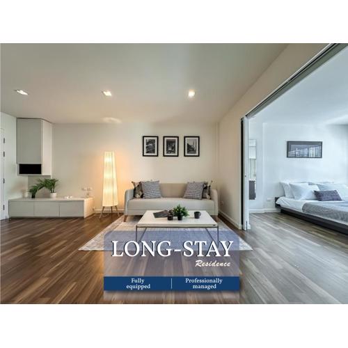 Contemporary Modern 1BR - Ultra Fast WiFi - On nut